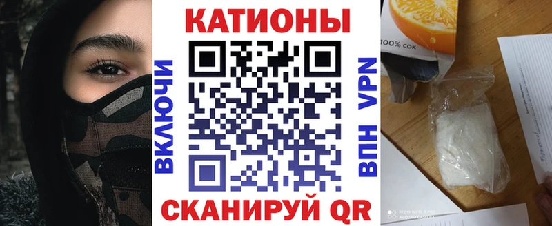 Купить наркотики цена Курчалой Конопля СОЛЬ ГАШИШ Меф мяу мяу
