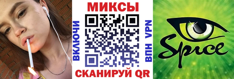 это клад  Курчалой  Бутират оксибутират 