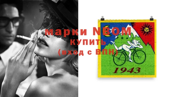 скорость mdpv Алзамай