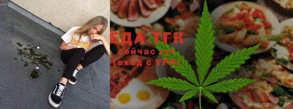 скорость mdpv Алзамай