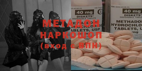 эйфоретик Алексин