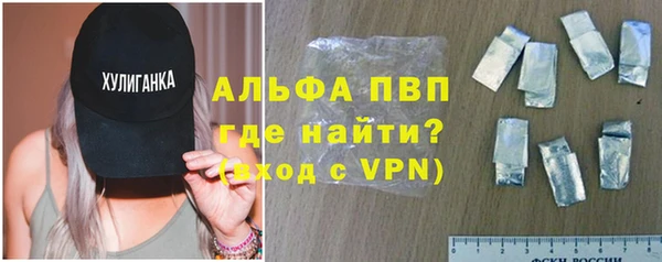 скорость mdpv Алзамай
