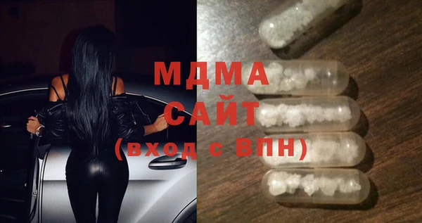 скорость mdpv Алзамай