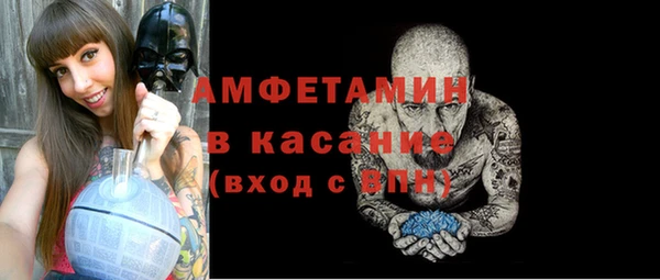 эйфоретик Алексин
