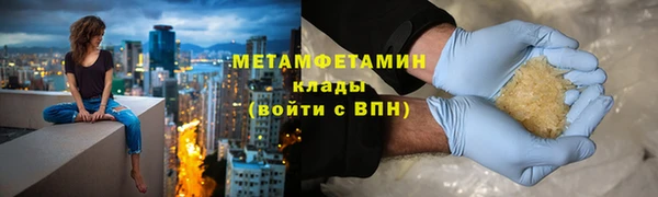 скорость mdpv Алзамай