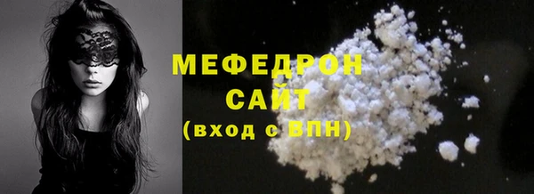 герыч Покачи