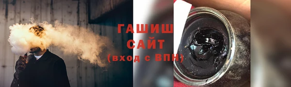 jwh Покров