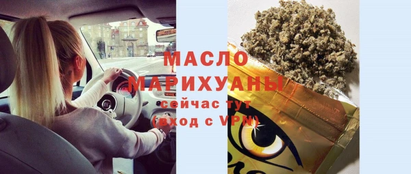 скорость mdpv Алзамай