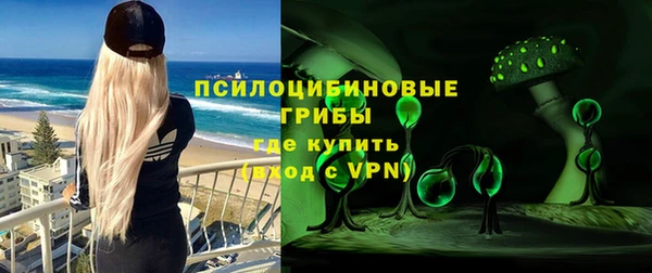 скорость mdpv Алзамай