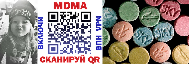 где можно купить Курчалой дарк нет Telegram МДМА crystal